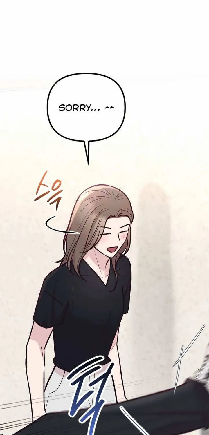 Meet in The Middle Kainu Manga Chapter 42 Page 67