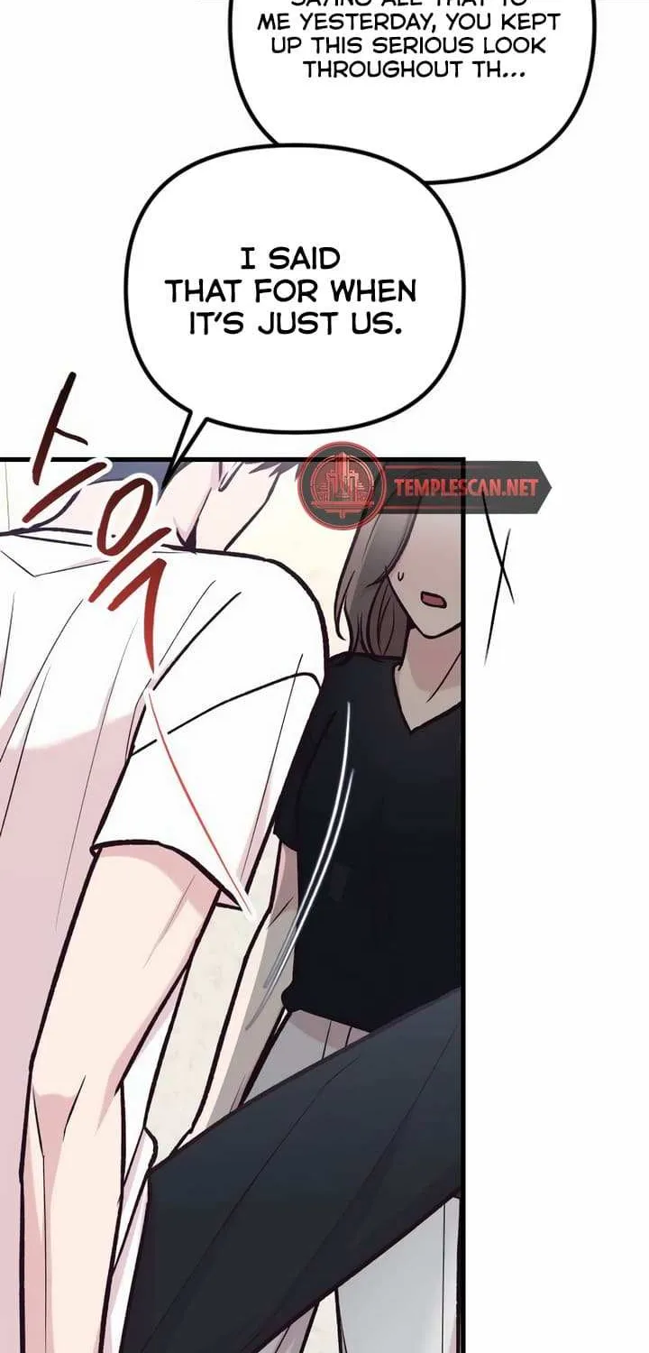 Meet in The Middle Kainu Manga Chapter 42 Page 73