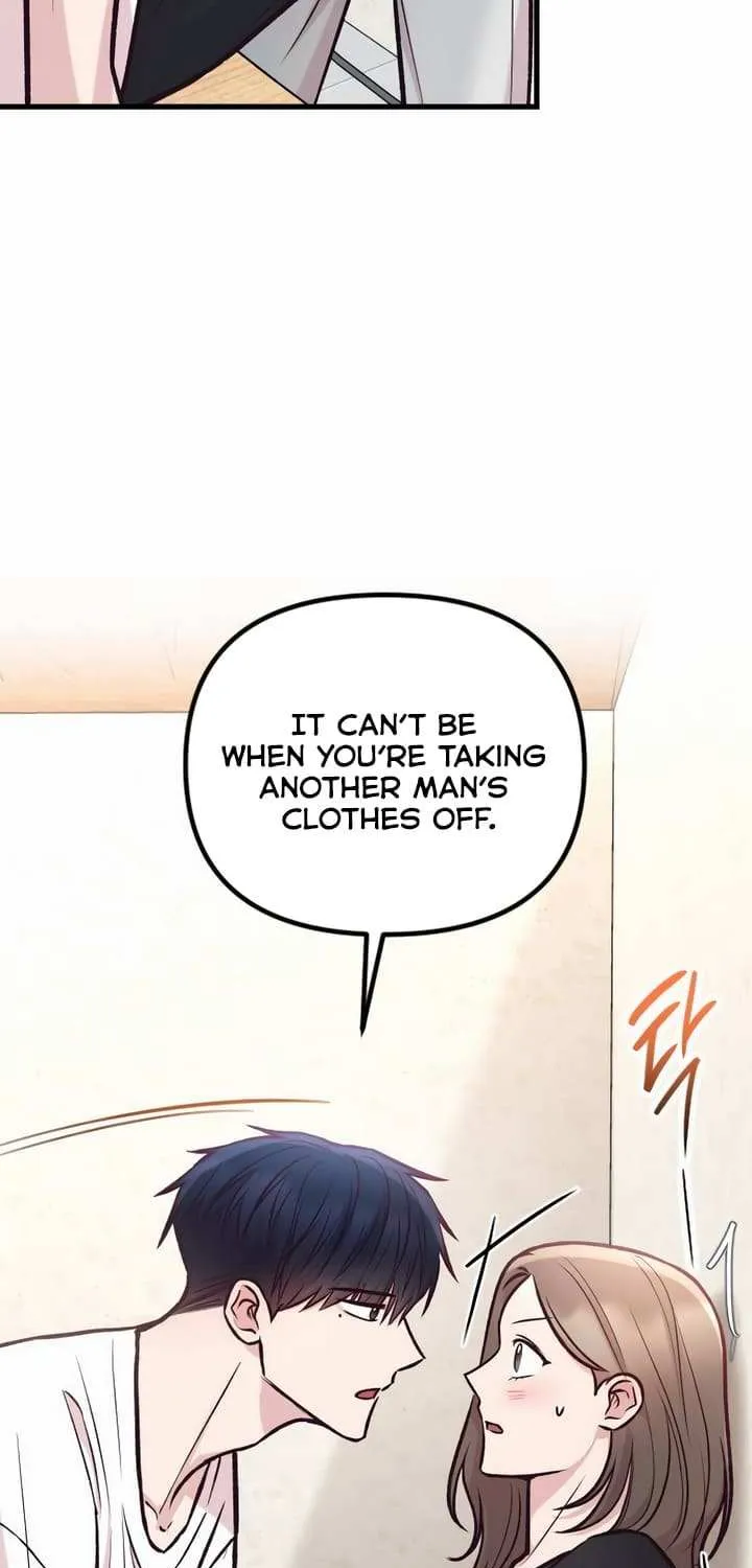 Meet in The Middle Kainu Manga Chapter 42 Page 74