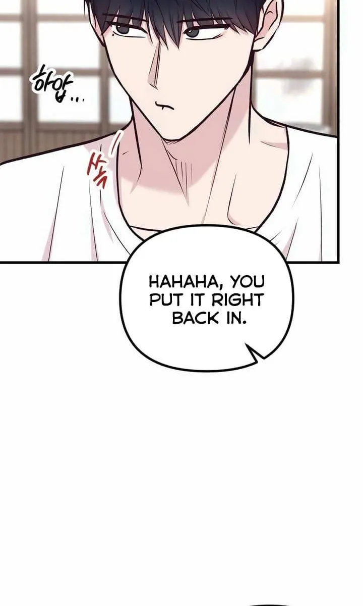 Meet in The Middle Kainu Manga Chapter 42 Page 79