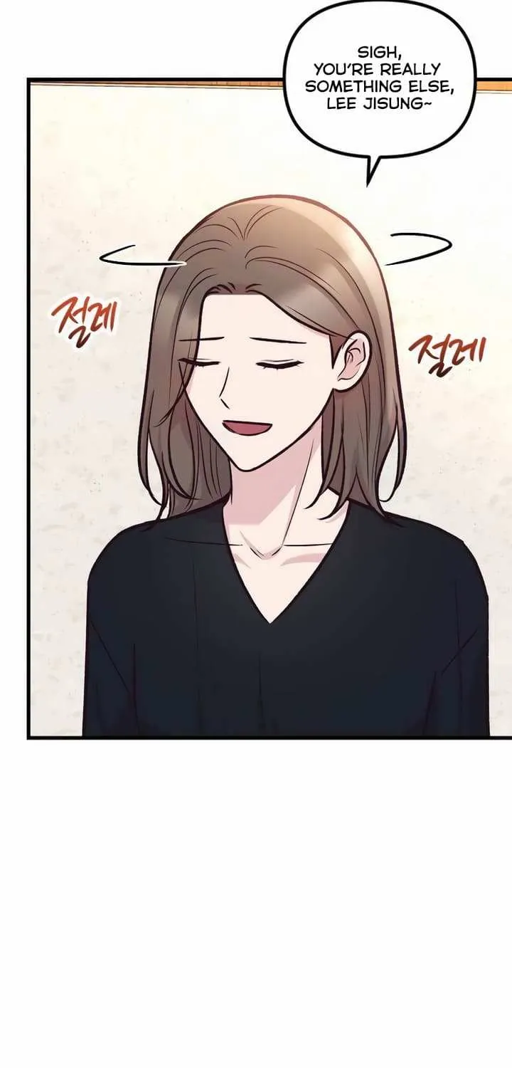 Meet in The Middle Kainu Manga Chapter 42 Page 80