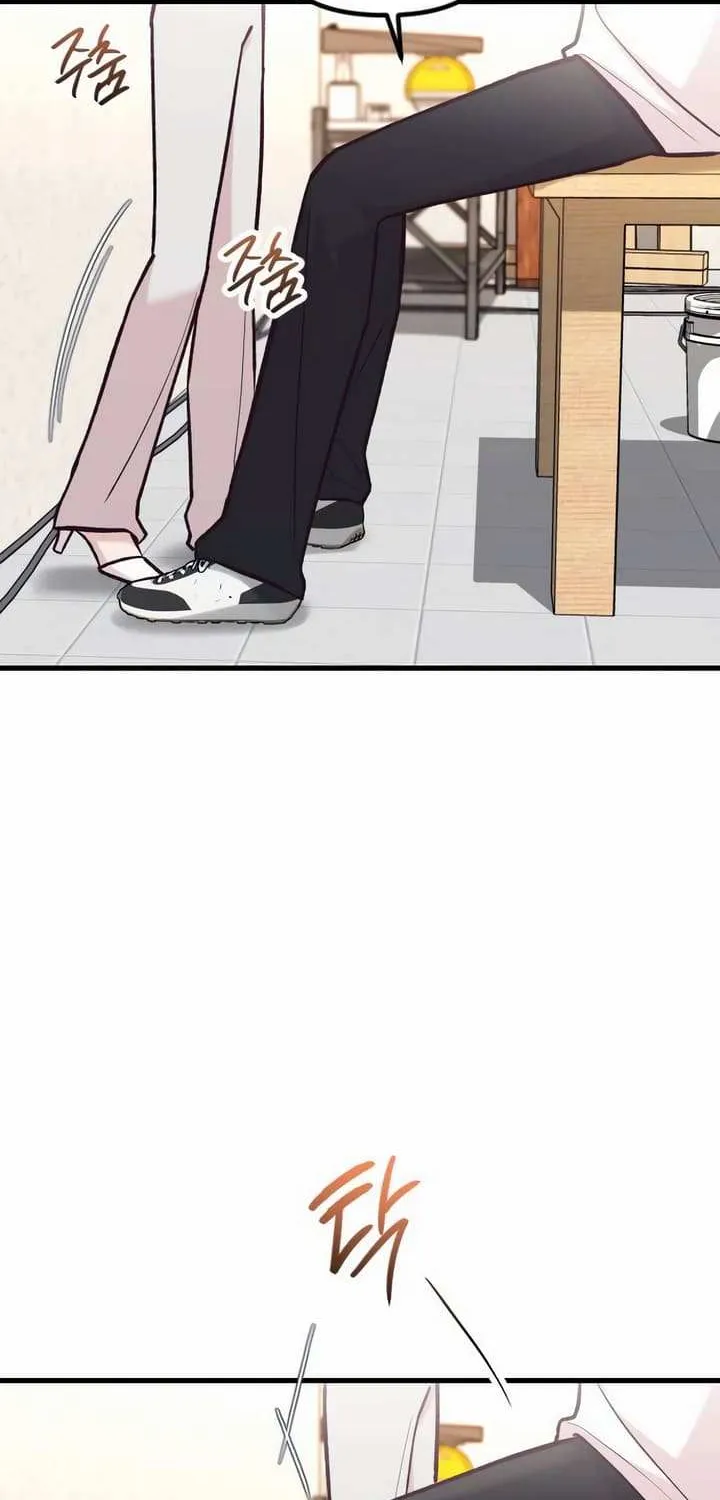Meet in The Middle Kainu Manga Chapter 42 Page 105
