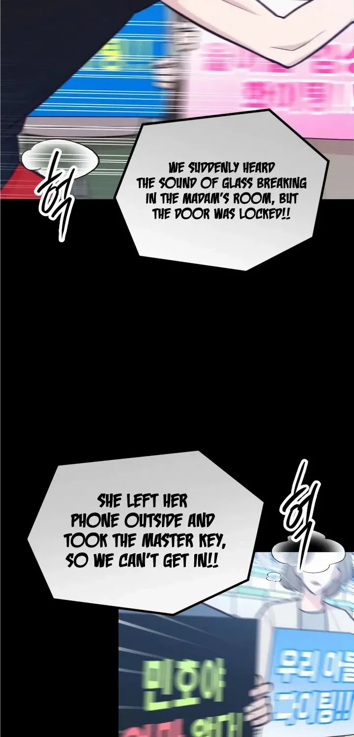 Meet in The Middle Kainu Manga Chapter 39 Page 7
