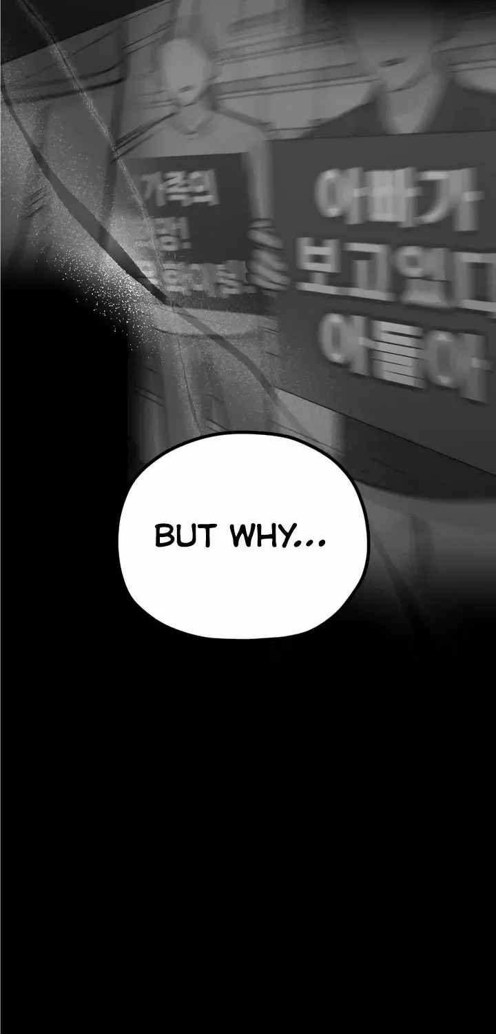 Meet in The Middle Kainu Manga Chapter 39 Page 39