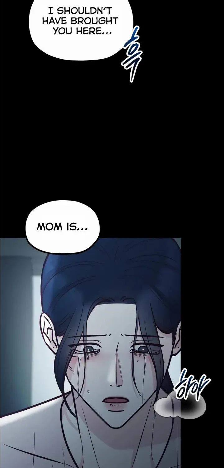 Meet in The Middle Kainu Manga Chapter 39 Page 46