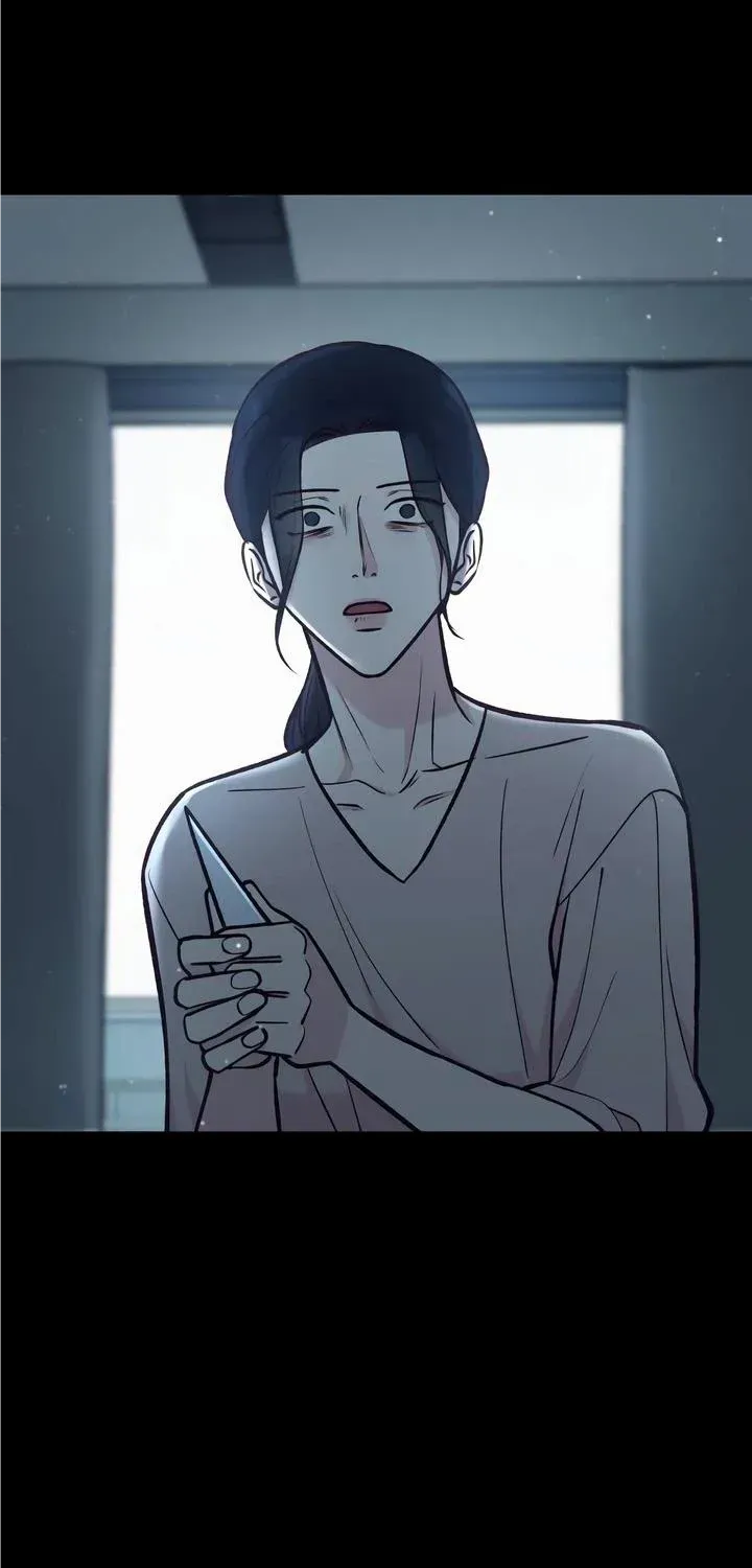 Meet in The Middle Kainu Manga Chapter 39 Page 62
