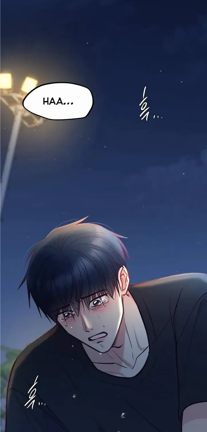 Meet in The Middle Kainu Manga Chapter 39 Page 87