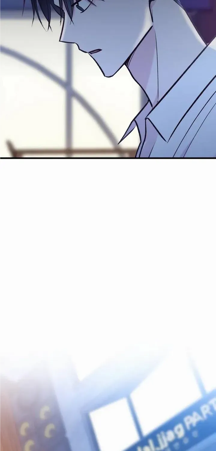 Meet in The Middle Kainu Manga Chapter 39 Page 91