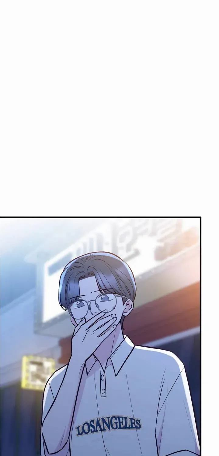Meet in The Middle Kainu Manga Chapter 39 Page 94