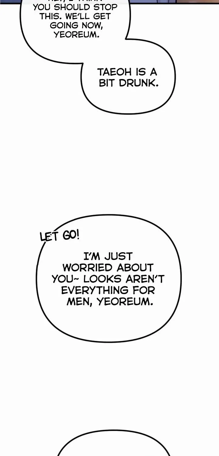 Meet in The Middle Kainu Manga Chapter 39 Page 100