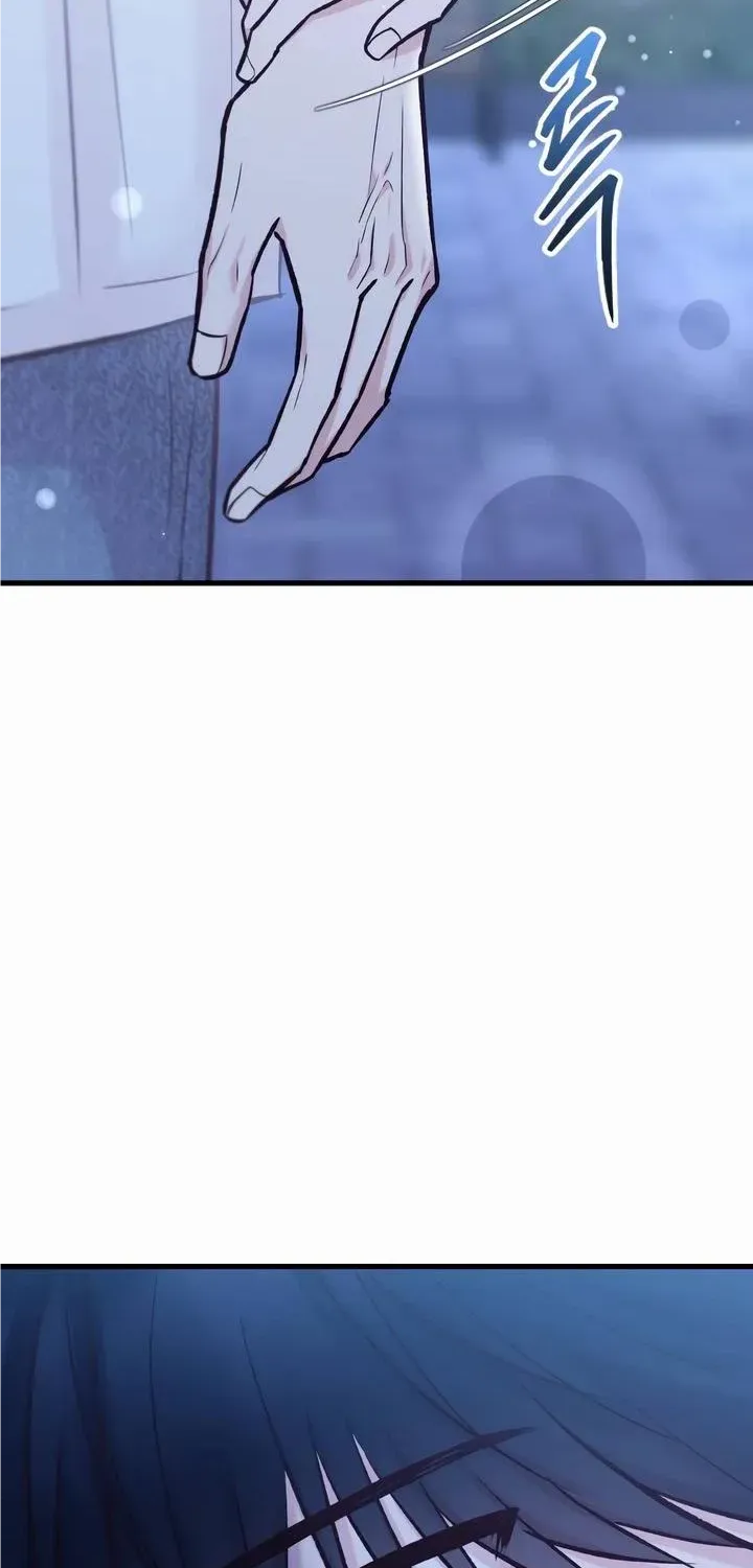Meet in The Middle Kainu Manga Chapter 39 Page 111