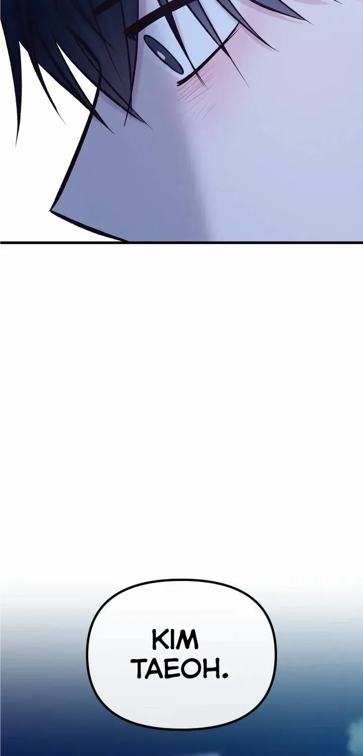 Meet in The Middle Kainu Manga Chapter 39 Page 112