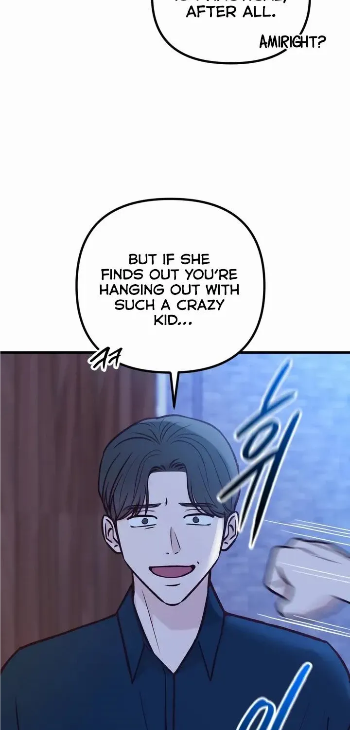 Meet in The Middle Kainu Manga Chapter 39 Page 117