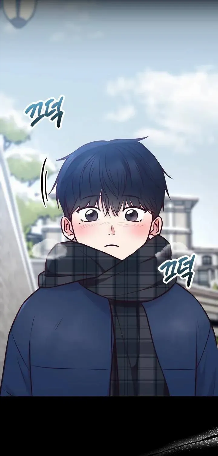 Meet in The Middle Kainu Manga Chapter 38 Page 10