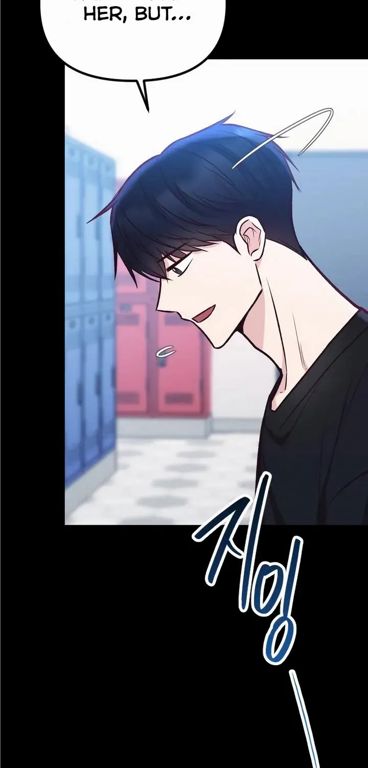 Meet in The Middle Kainu Manga Chapter 38 Page 101