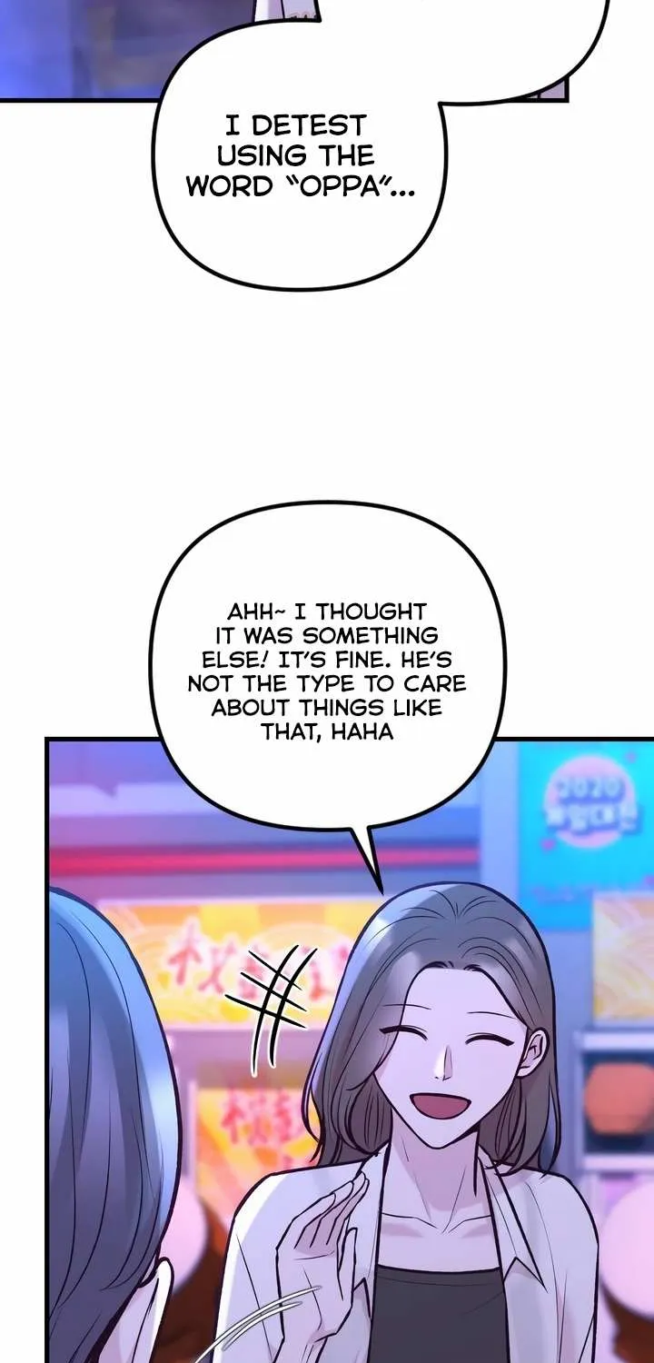 Meet in The Middle Kainu Manga Chapter 37 Page 20
