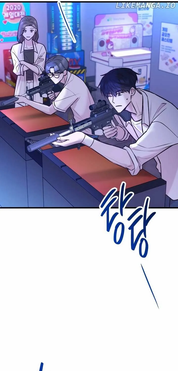 Meet in The Middle Kainu Manga Chapter 37 Page 26