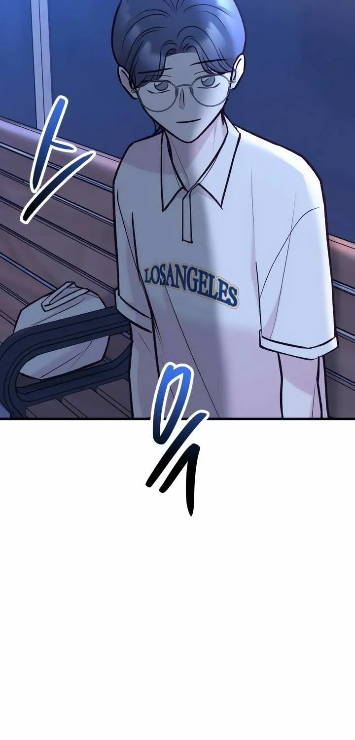 Meet in The Middle Kainu Manga Chapter 37 Page 65