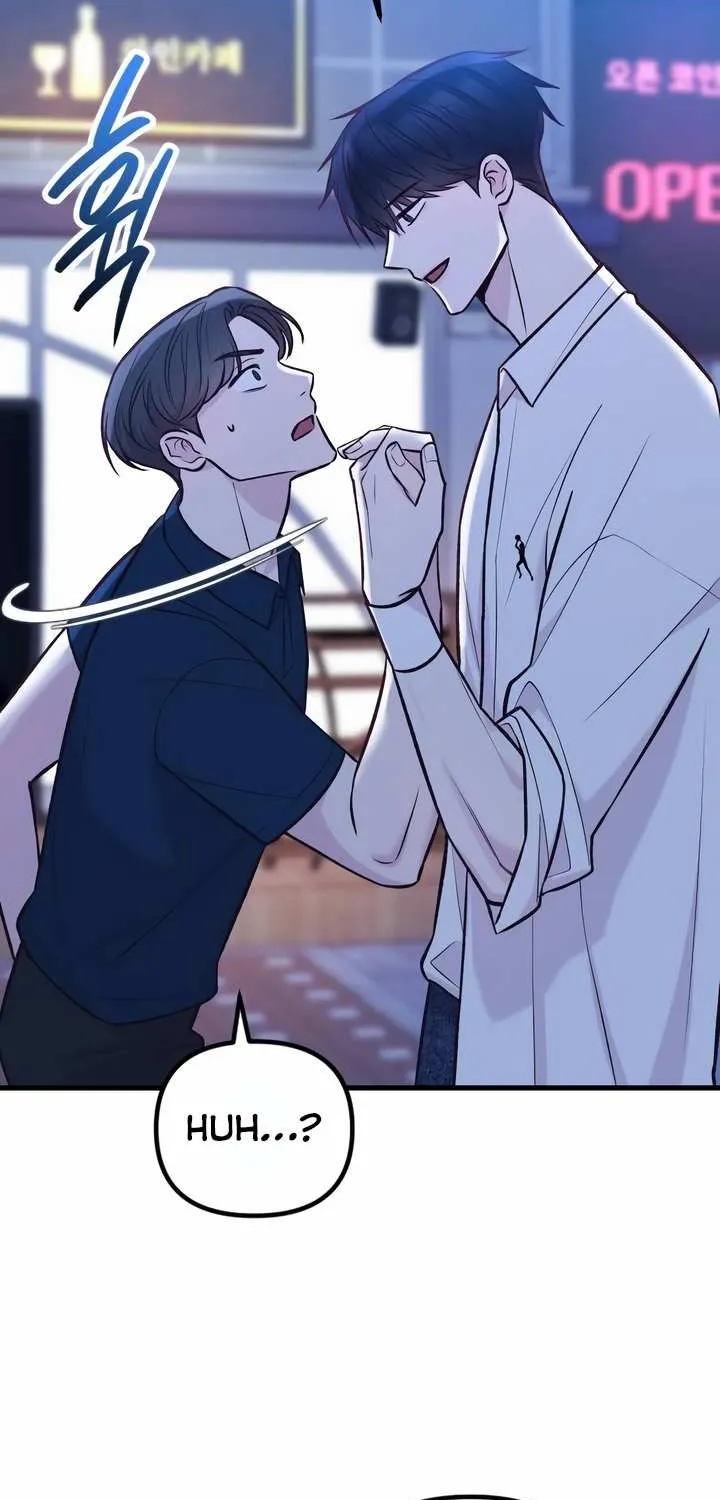 Meet in The Middle Kainu Manga Chapter 37 Page 76