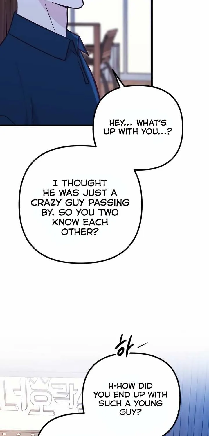 Meet in The Middle Kainu Manga Chapter 37 Page 80