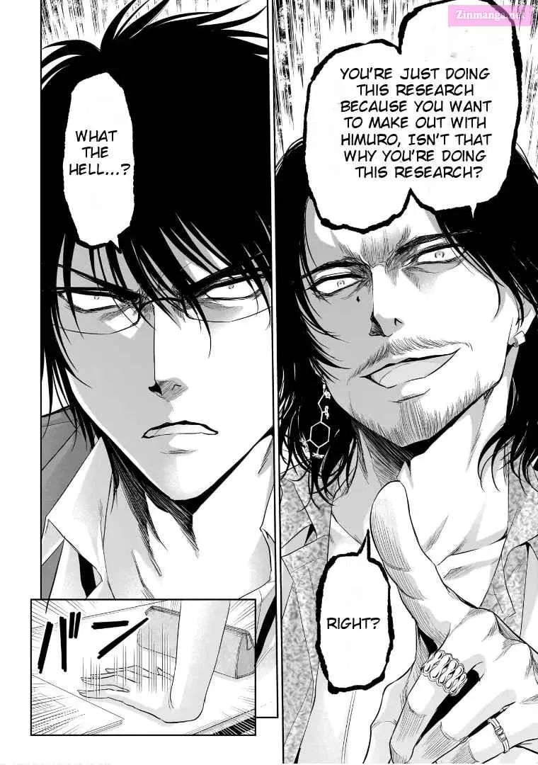 Rikei ga Koi ni Ochita no de Shoumei shitemita. Kainu Manga Chapter 73 Page 14