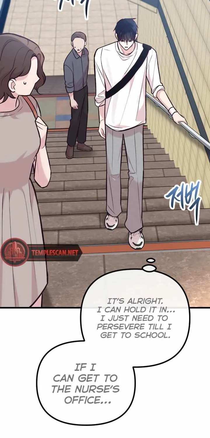 Meet in The Middle Kainu Manga Chapter 35 Page 23