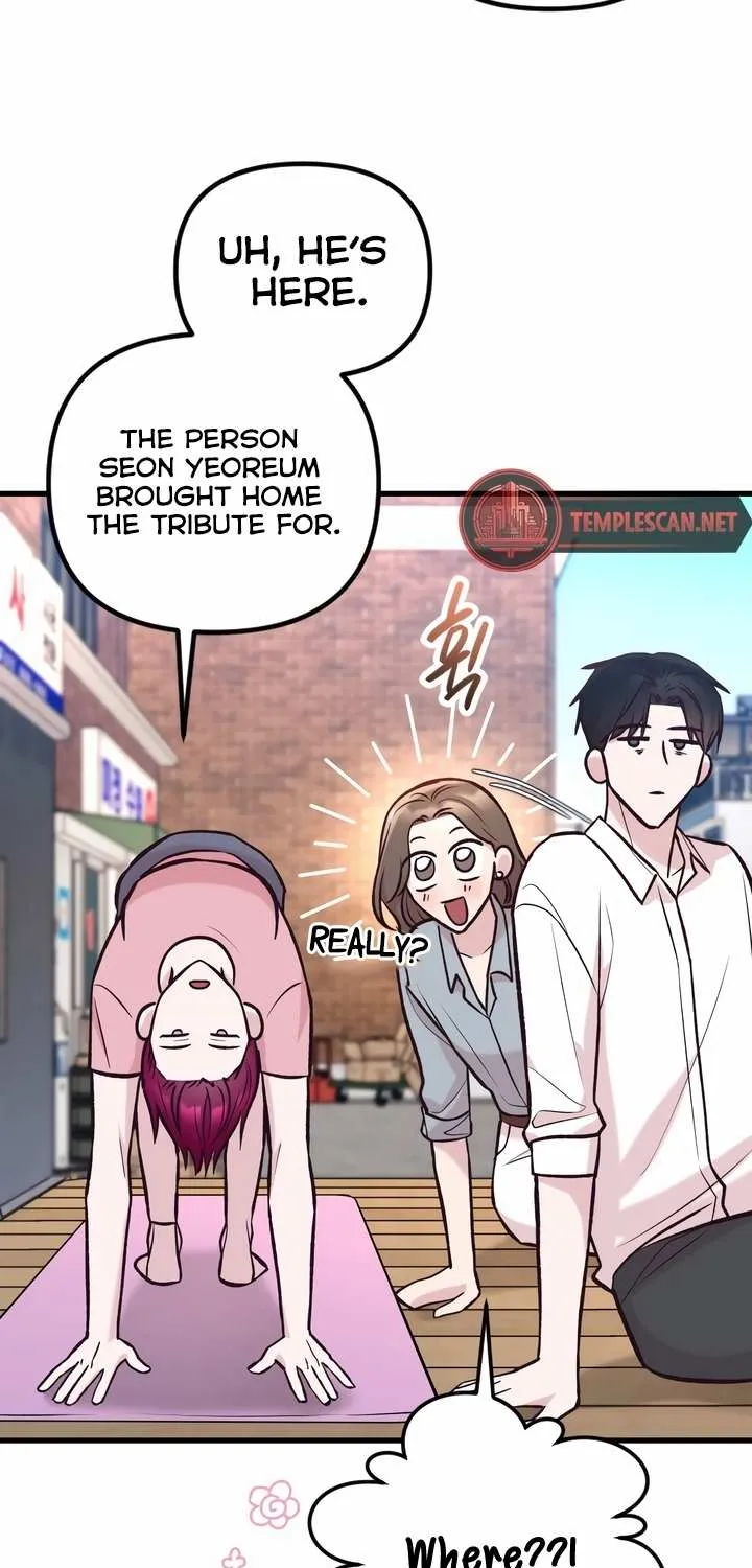 Meet in The Middle Kainu Manga Chapter 35 Page 78
