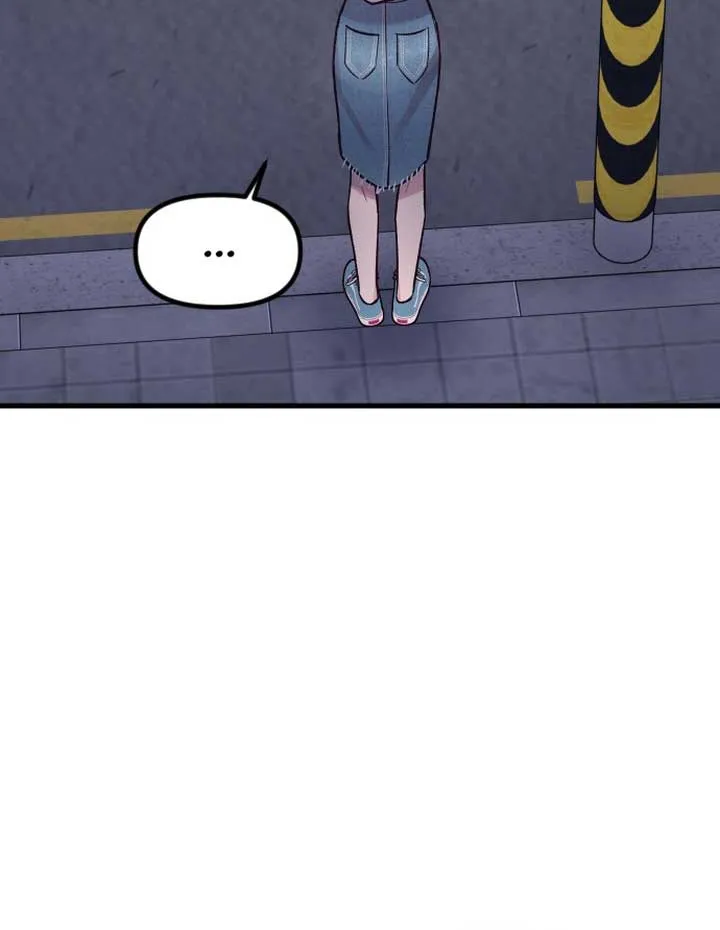Meet In The Middle Kainu Manga Chapter 32 Page 117