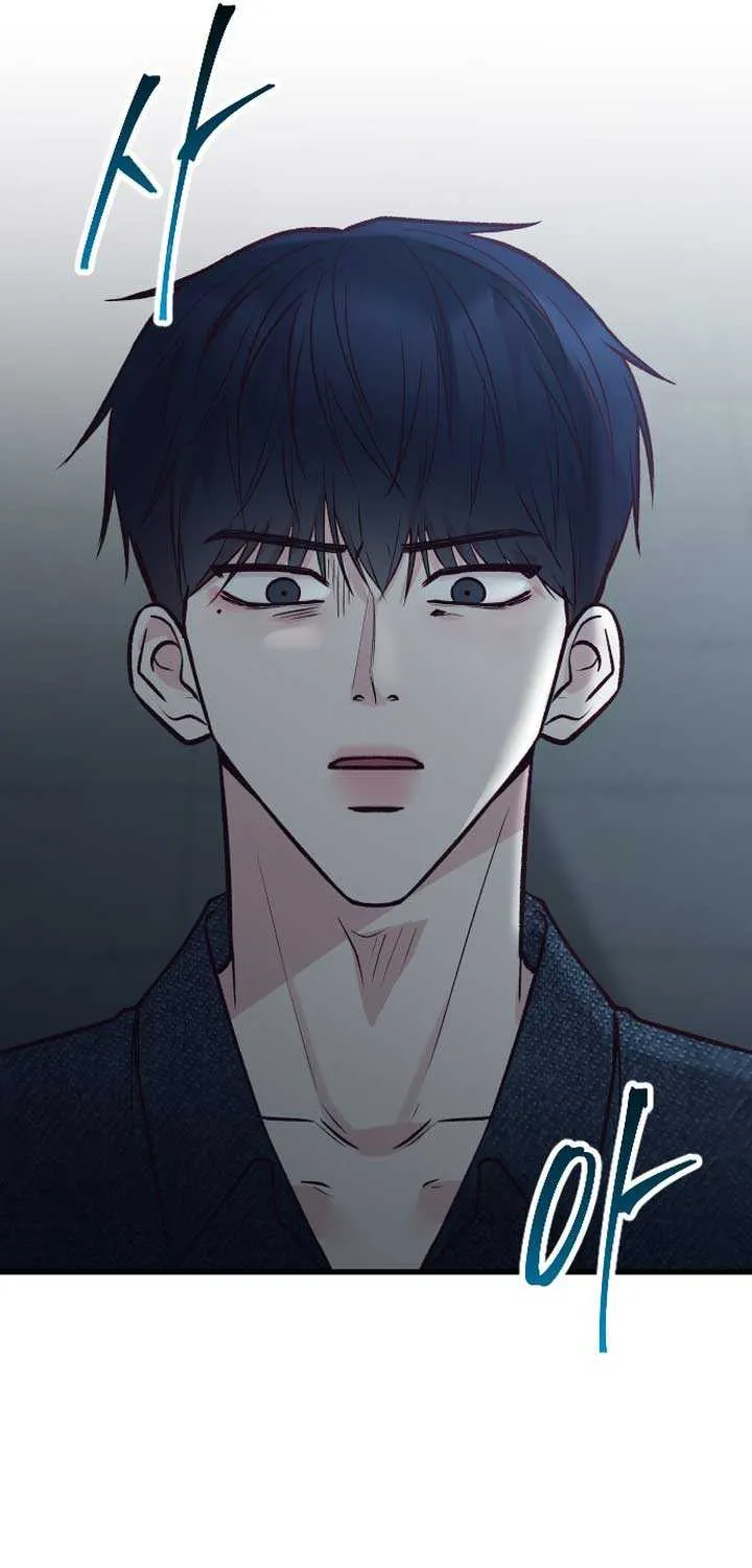 Meet in The Middle Kainu Manga Chapter 31 Page 8