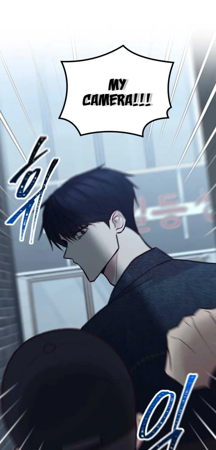 Meet in The Middle Kainu Manga Chapter 31 Page 24