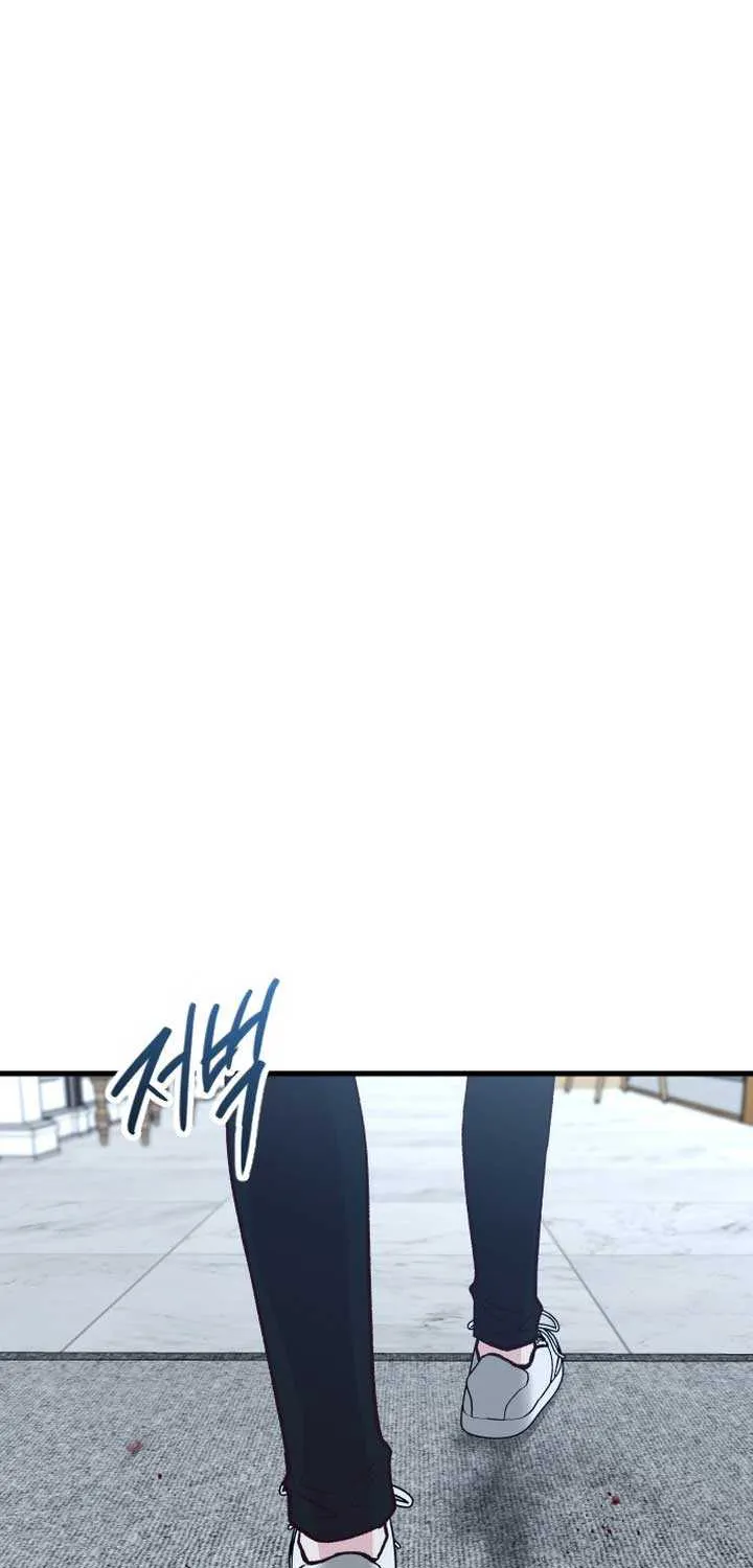 Meet in The Middle Kainu Manga Chapter 31 Page 28