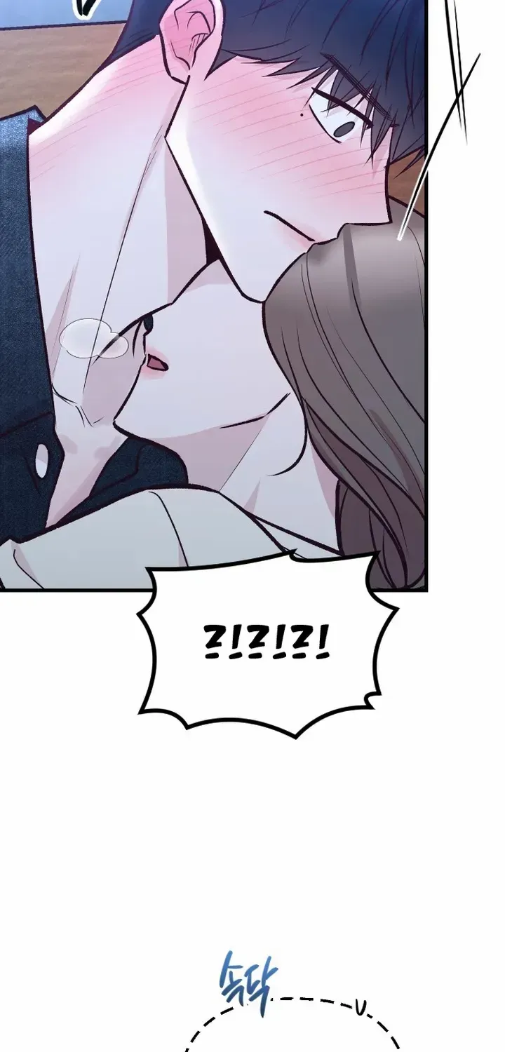 Meet In The Middle Kainu Manga Chapter 30 Page 59