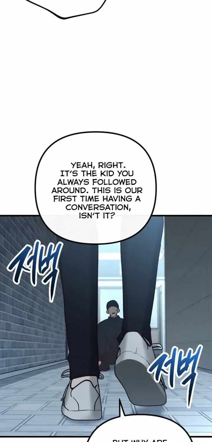 Meet In The Middle Kainu Manga Chapter 30 Page 103