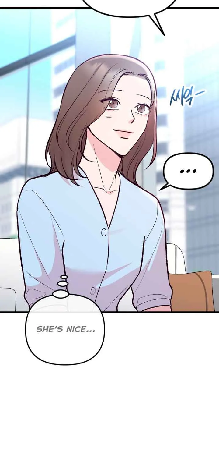 Meet in The Middle Kainu Manga Chapter 28 Page 13