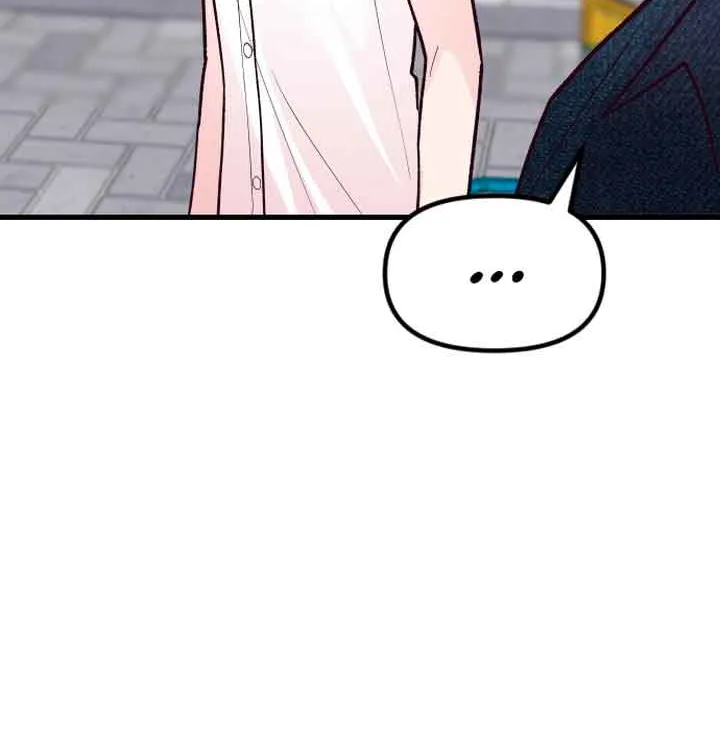 Meet in The Middle Kainu Manga Chapter 28 Page 48
