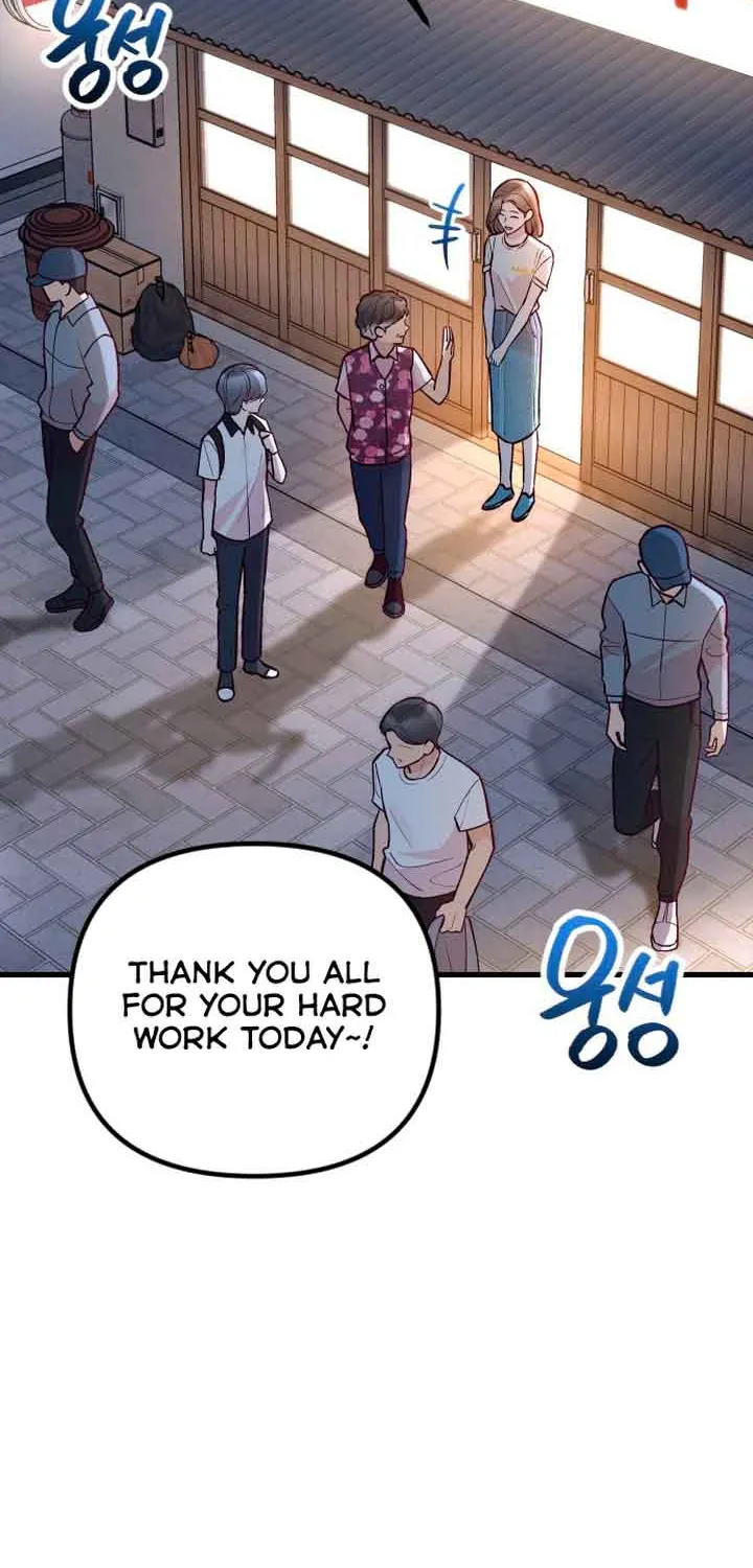 Meet in The Middle Kainu Manga Chapter 28 Page 76