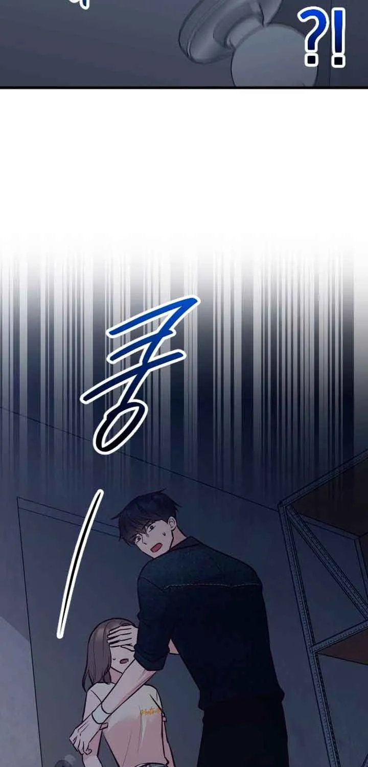 Meet in The Middle Kainu Manga Chapter 28 Page 107