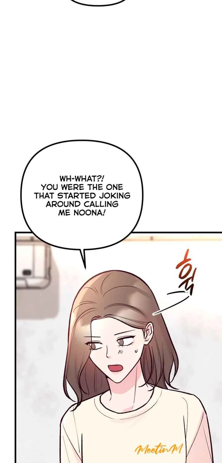 Meet In The Middle Kainu Manga Chapter 27 Page 84