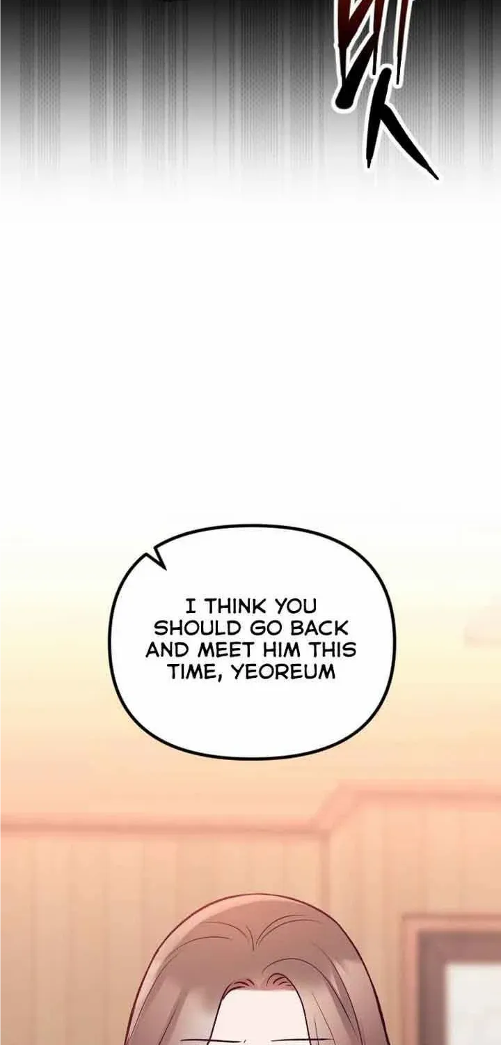 Meet In The Middle Kainu Manga Chapter 25 Page 12