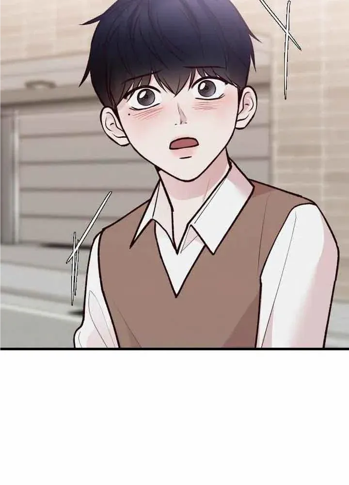 Meet in The Middle Kainu Manga Chapter 25 Page 54