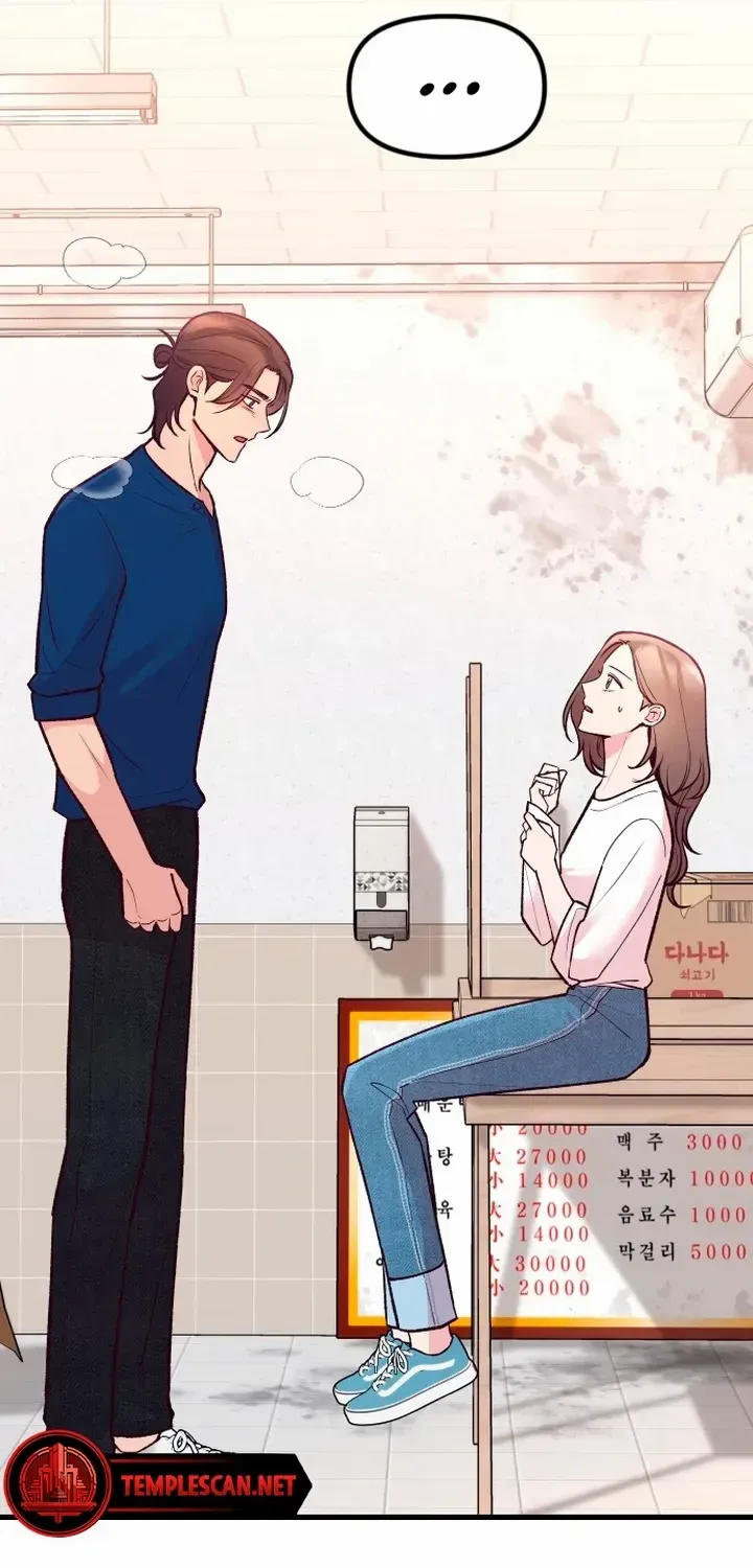 Meet In The Middle Kainu Manga Chapter 24 Page 40