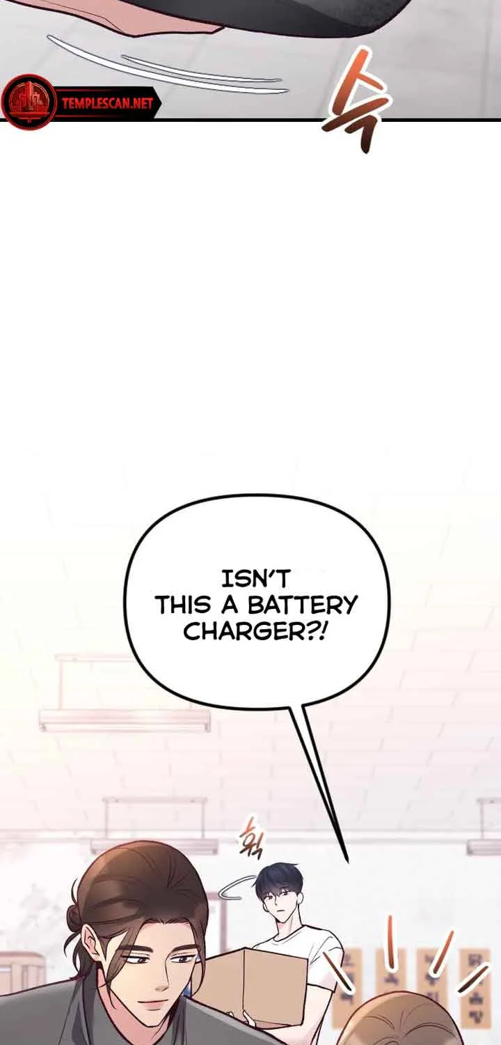 Meet In The Middle Kainu Manga Chapter 22 Page 41