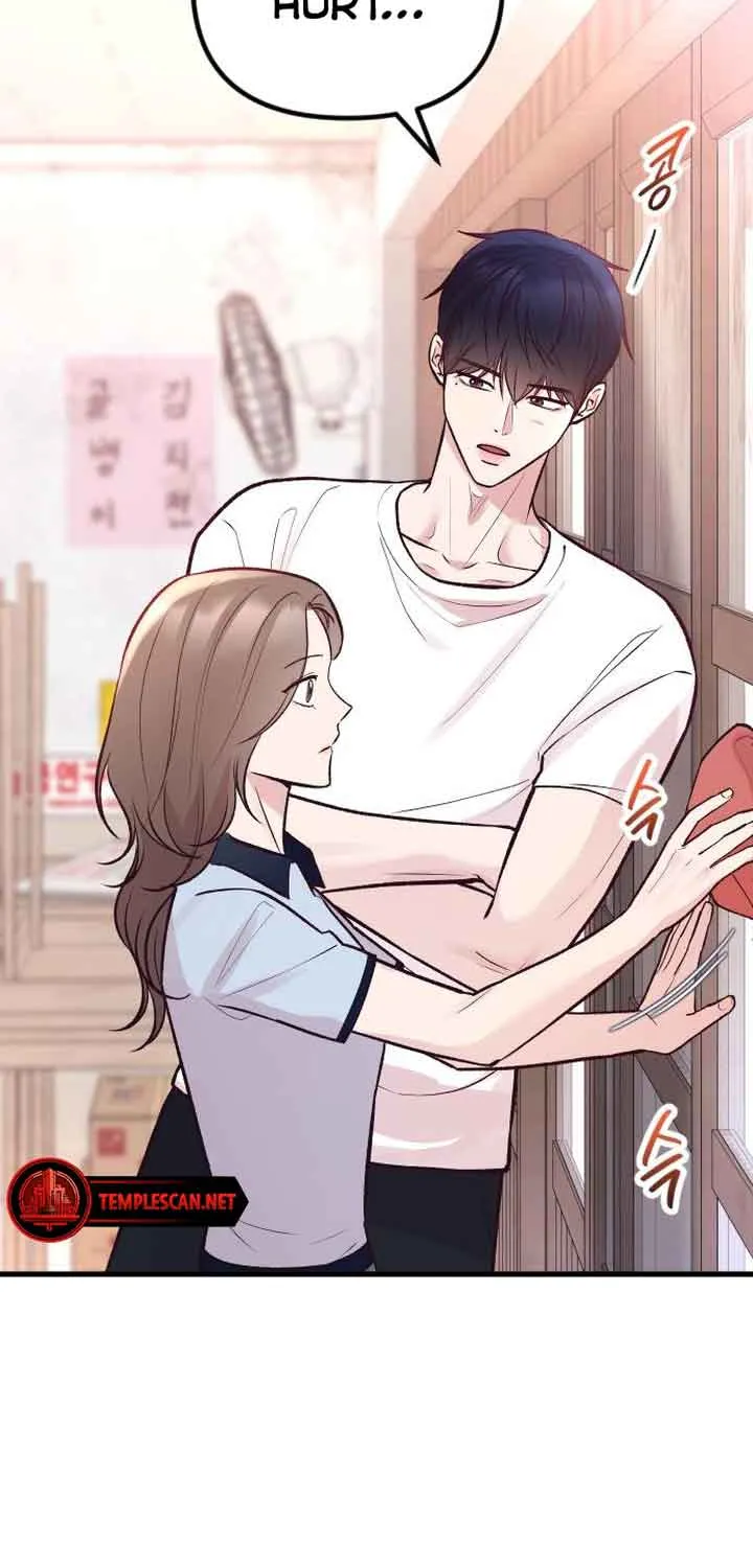 Meet in The Middle Kainu Manga Chapter 22 Page 53