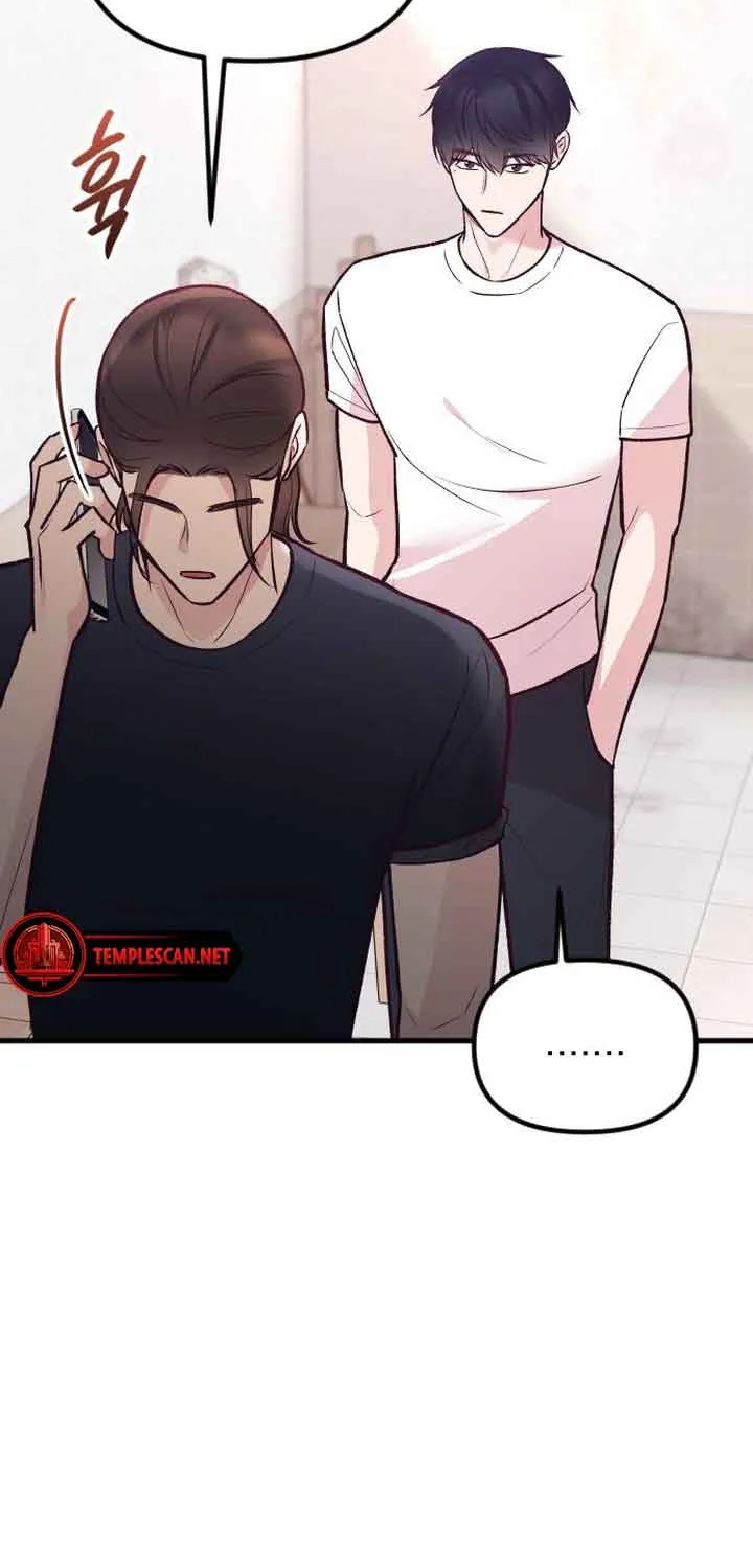 Meet in The Middle Kainu Manga Chapter 22 Page 109