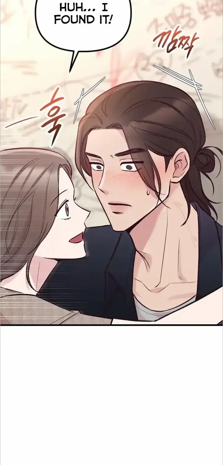 Meet In The Middle Kainu Manga Chapter 21 Page 51