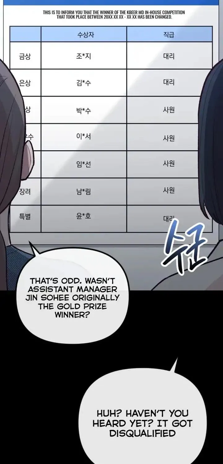 Meet in The Middle Kainu Manga Chapter 20 Page 3