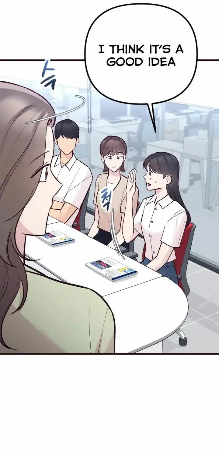 Meet in The Middle Kainu Manga Chapter 20 Page 22