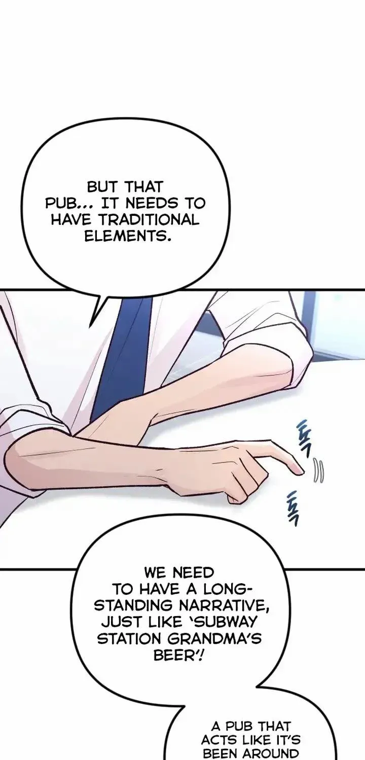 Meet in The Middle Kainu Manga Chapter 20 Page 34
