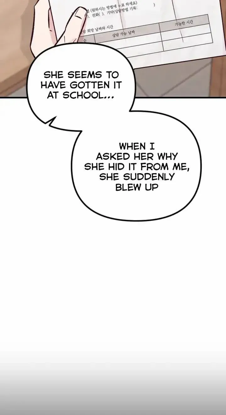 Meet in The Middle Kainu Manga Chapter 20 Page 55