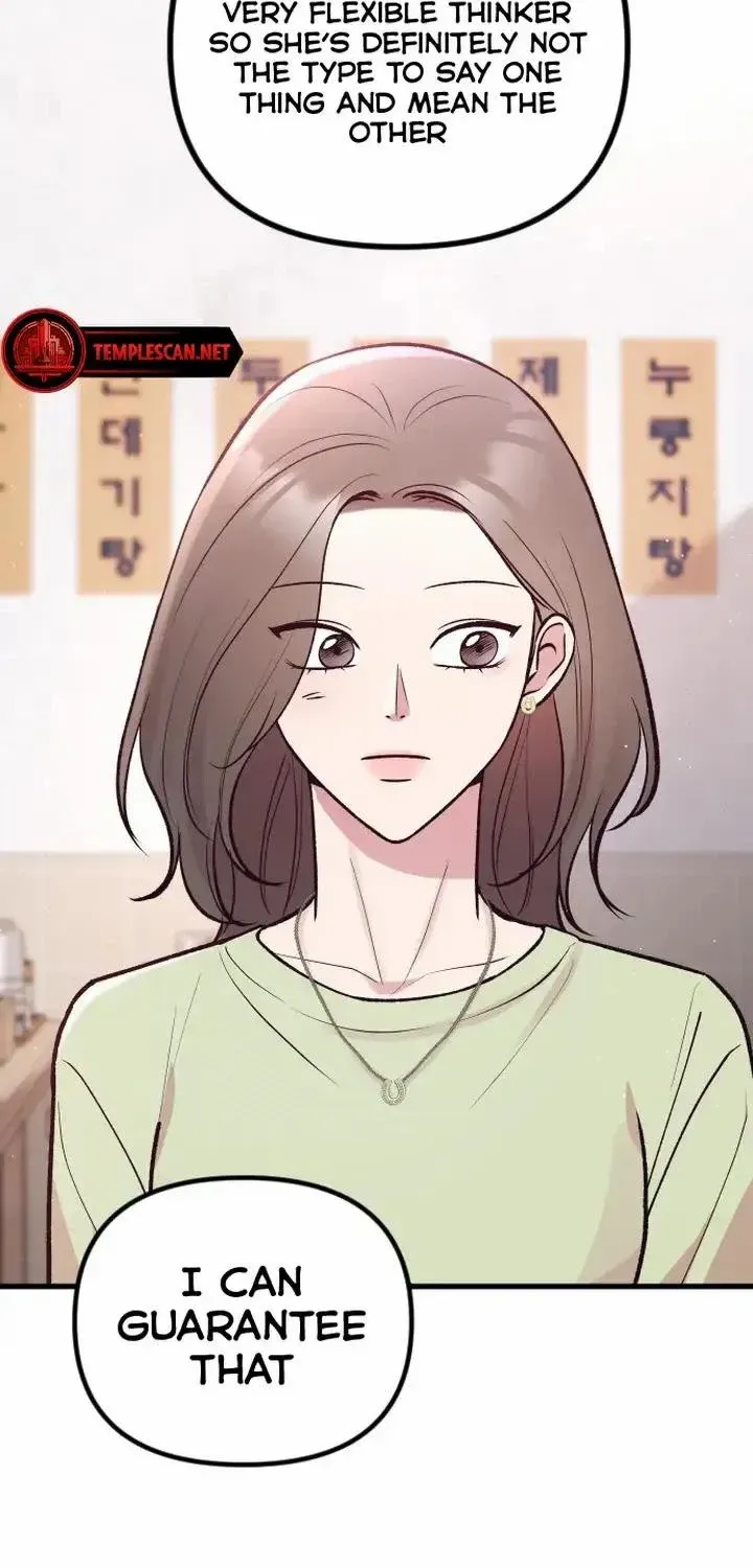 Meet in The Middle Kainu Manga Chapter 20 Page 81